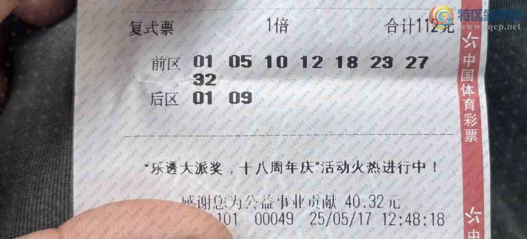 [����͸] 25054�ڣ�ɱ�Ųο�932 / ����:���麽���� / ����ID:1056639