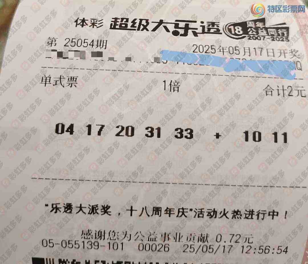 [����͸] 25054�ڣ���������90 / ����:��ľ΢�� / ����ID:1056646