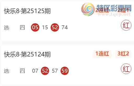 [����8] 25127�ڣ��˷���Ӧɱ��Ԥ�� ��10׼8 �㲥�Ƽ�ѡ��447 / ����:�˷���Ӧ / ����ID:1056177