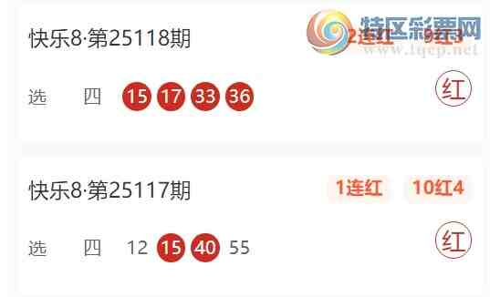 [����8] 25127�ڣ��˷���Ӧɱ��Ԥ�� ��10׼8 �㲥�Ƽ�ѡ��786 / ����:�˷���Ӧ / ����ID:1056177