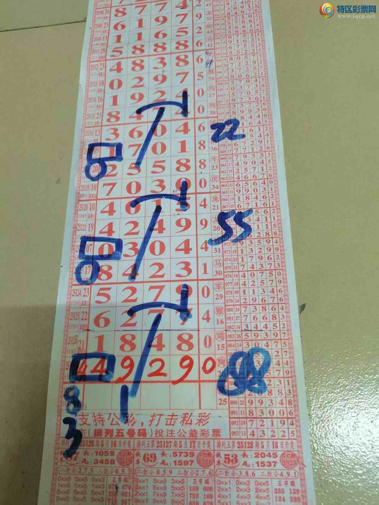 [] 25128ڣɽӼзΧ4929ͼ桿206 / :ɽ / ID:1057136