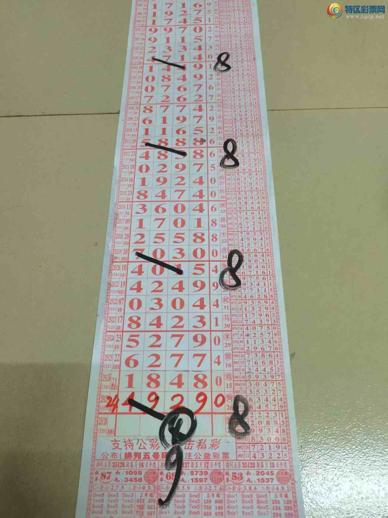 [] 25128ڣɽӼзΧ4929ͼ桿41 / :ɽ / ID:1057136