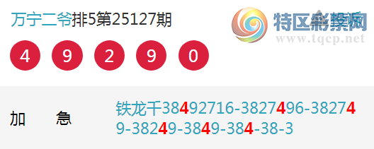 [������] 25133�ڣ���үү����ͷ������4��ͷ�С�ͼ�桿786 / ����:����EO24681 / ����ID:1060021