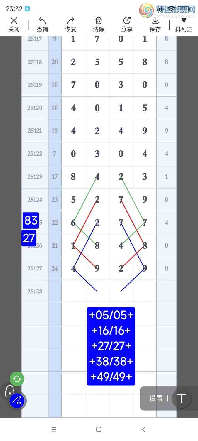 [������] 25128�ڣ������Ʒ��ͼ�桿407 / ����:��921627 / ����ID:1056913