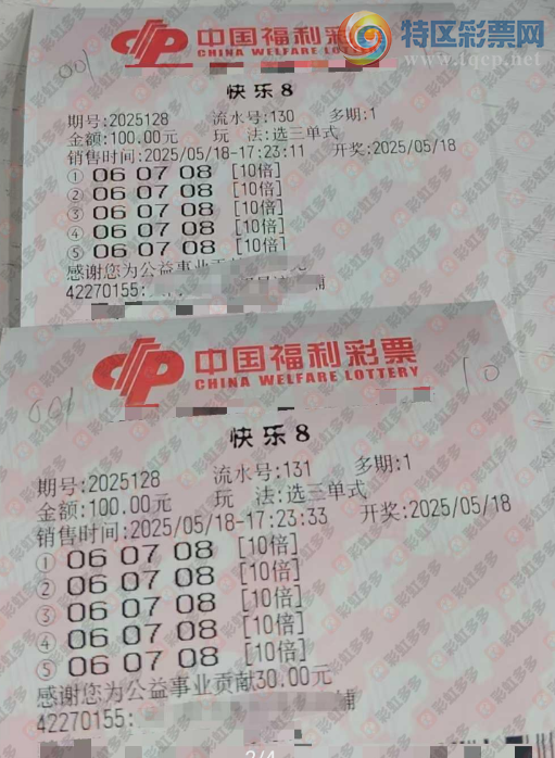 [����8] 25128�ڣ�ѡ����ʽ514 / ����:���麽���� / ����ID:1057288