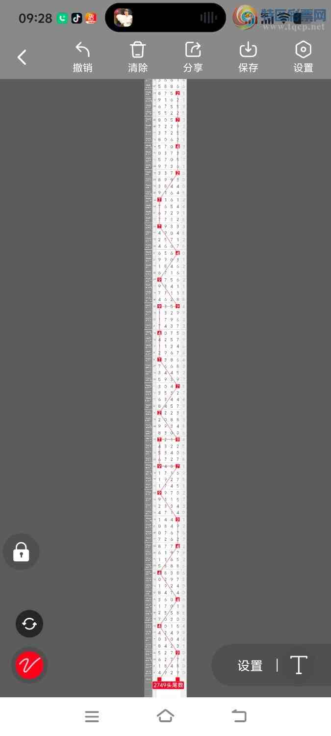 [������] 25129�ڣ����ڵ���һ��λ�á�ͼ�桿365 / ����:����ʤ���� / ����ID:1057295