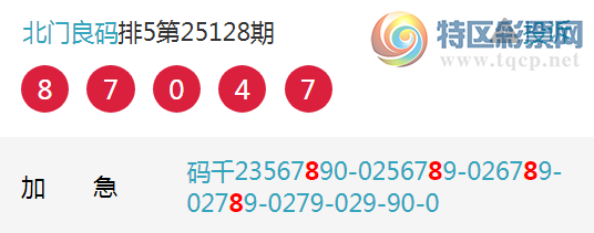 [������] 25137�ڣ����Ź�ץ����ץͷ2���С�ͼ�桿752 / ����:�������� / ����ID:1062586