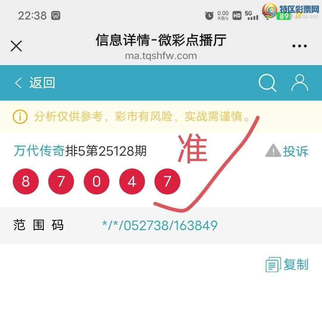 [] 25129:8372,0ʮ,3894β8704,Χ.ɱ4Сͼ桿763 / : / ID:1057368