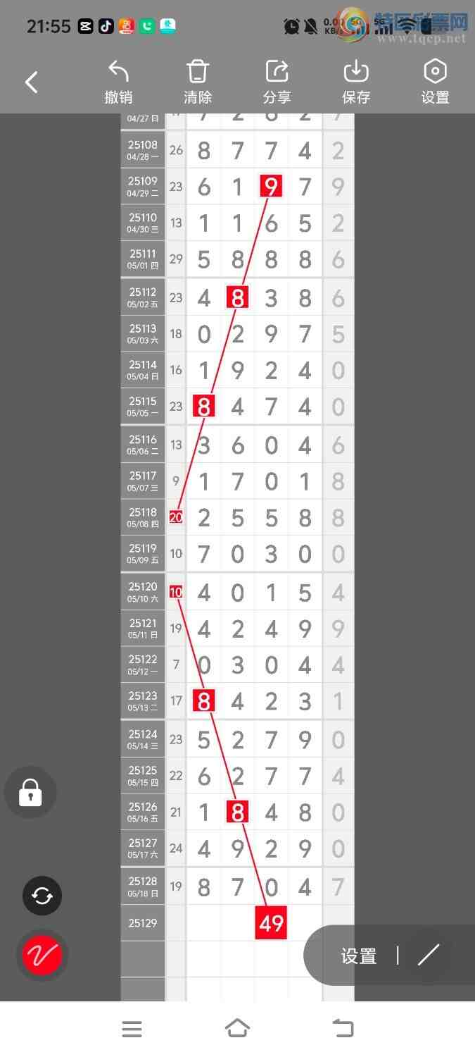 [������] 25129�ڣ����ڵ���һ��λ�á�ͼ�桿289 / ����:����ʤ���� / ����ID:1057295