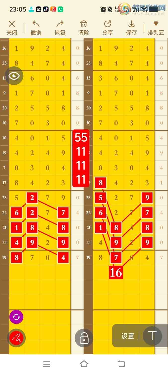 [������] 25129�ڣ����ڵ���һ��λ�á�ͼ�桿745 / ����:����ʤ���� / ����ID:1057295