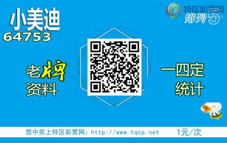 [������] 25129�ڣ�ͷβ.������==1�� �� �� �� 4XX9����5���У�����ͼ��]644 / ����:С���� / ����ID:1057680