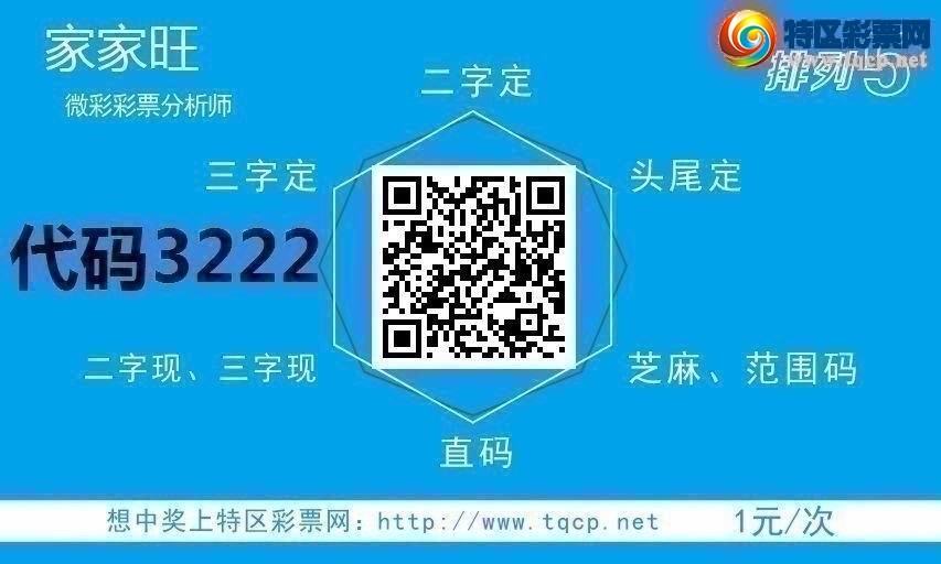 [������] 25129�ڣ�����ɱһ��β���㲥���Ӽ�����β ������4β���Ҽ�������Ʒ887 / ����:�Ҽ��� / ����ID:1057726