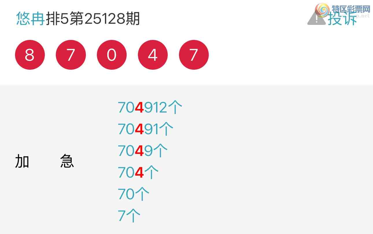 [] 25135ڣȽranץβţˣͼ桿491 / :Ƚ / ID:1061446