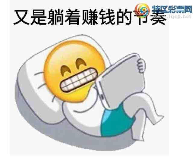 [������] 25129�ڣ��ù��������  ��ͼ�桿578 / ����:����wd25100 / ����ID:1057709