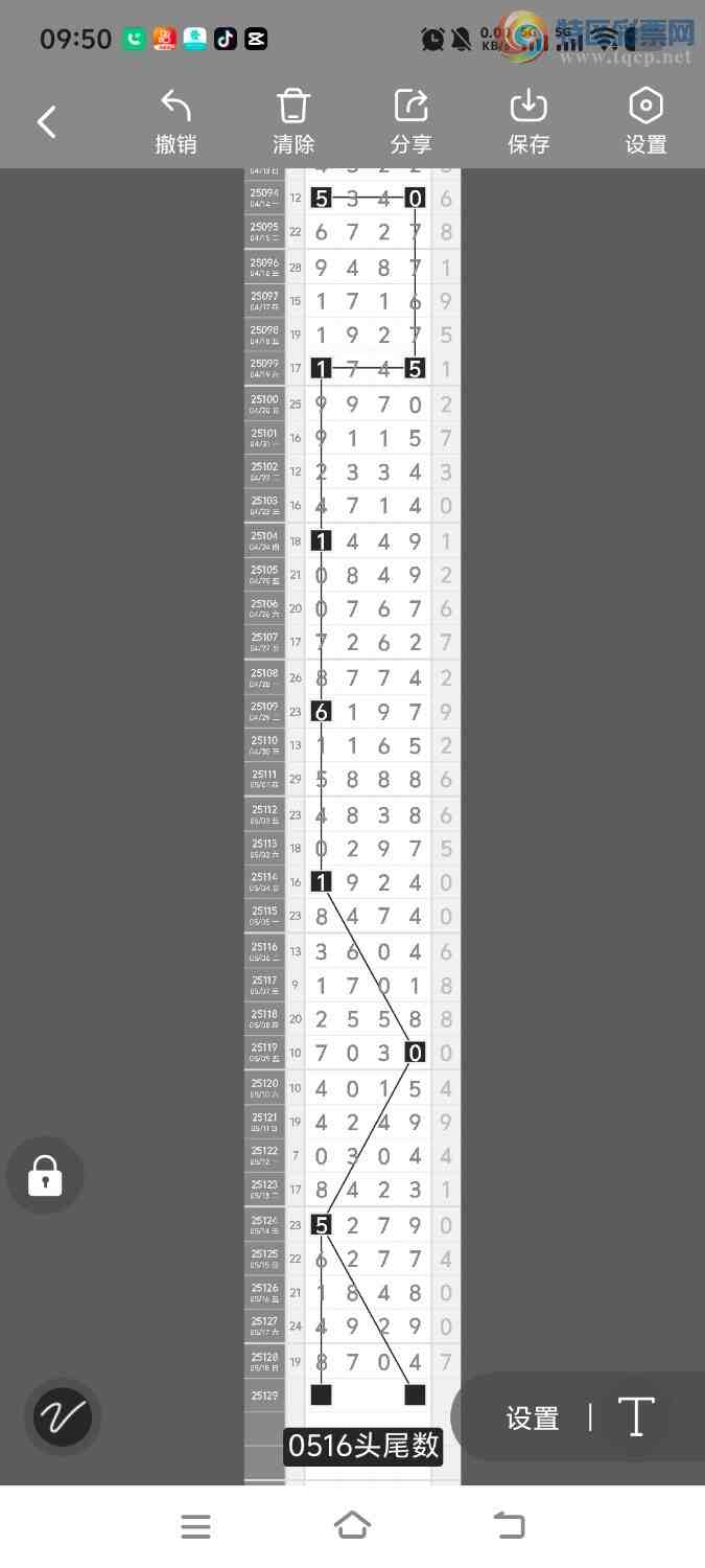 [������] 25130�ڣ����ڵ���һ��λ�á�ͼ�桿233 / ����:����ʤ���� / ����ID:1057903