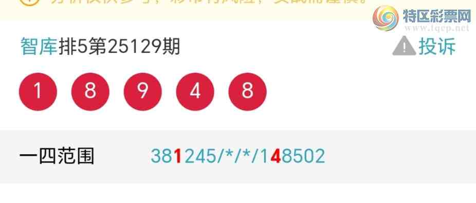 [������] 25130��:�����ǿ�Ӽ�����4444β����1xx4��ͼ�桿925 / ����:��@�� / ����ID:1057901