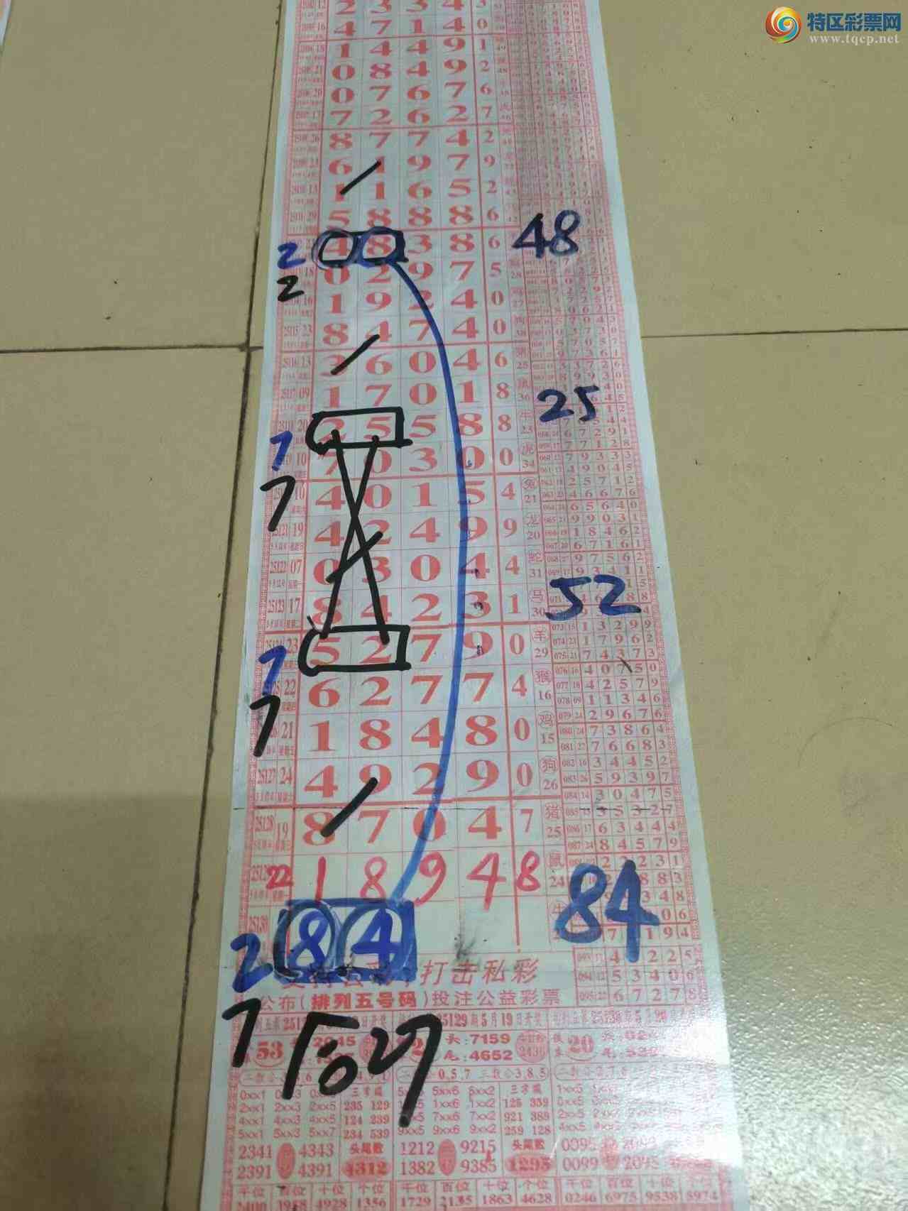 [������] 25130�ڣ�ɽ����������Ӽ���ͷβ36�顾ͼ�桿691 / ����:ɽ���� / ����ID:1058198