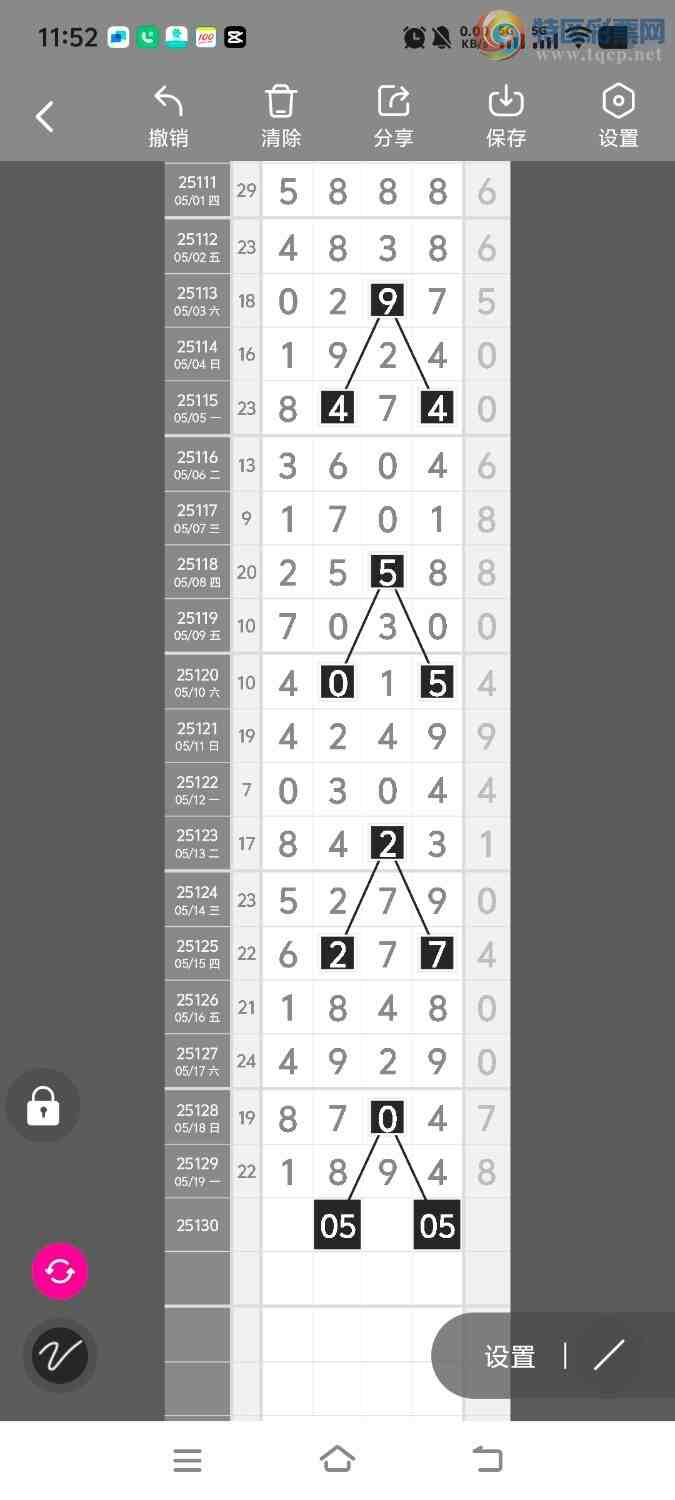 [������] 25130�ڣ����ڵ���һ��λ�á�ͼ�桿458 / ����:����ʤ���� / ����ID:1057903