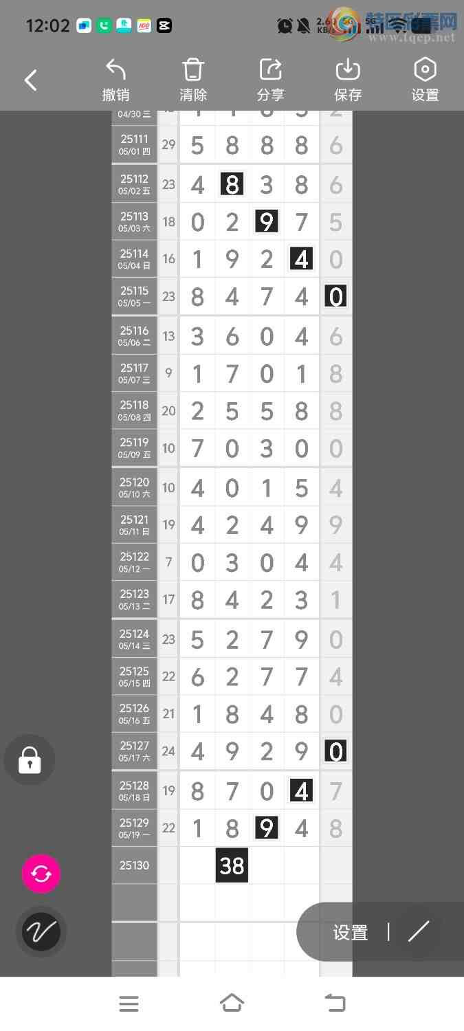 [������] 25130�ڣ����ڵ���һ��λ�á�ͼ�桿191 / ����:����ʤ���� / ����ID:1057903