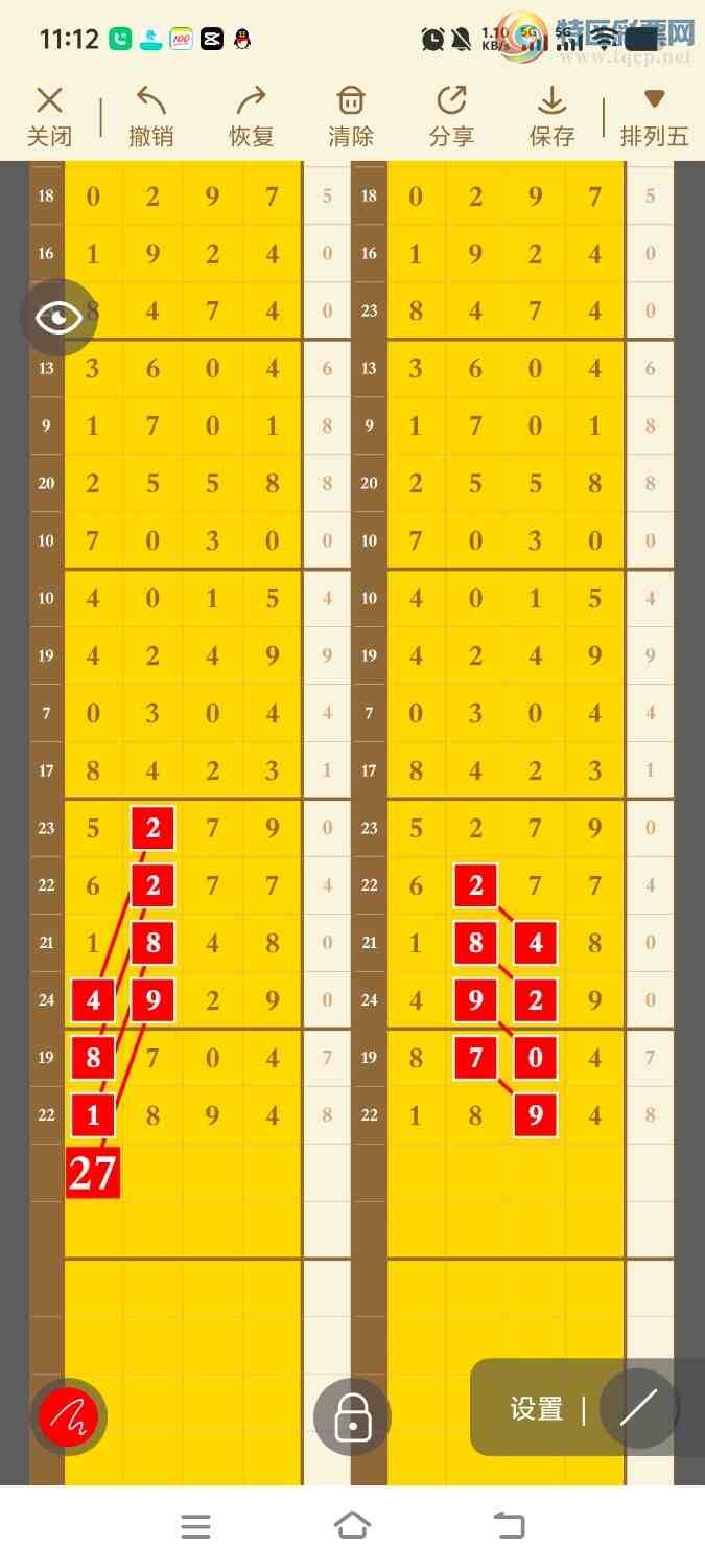 [������] 25130�ڣ����ڵ���һ��λ�á�ͼ�桿309 / ����:����ʤ���� / ����ID:1057903