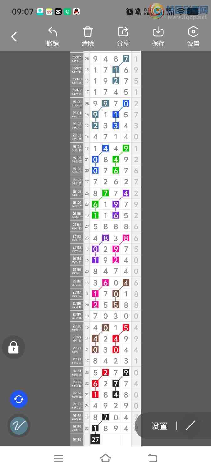 [������] 25130�ڣ����ڵ���һ��λ�á�ͼ�桿409 / ����:����ʤ���� / ����ID:1057903