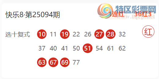 [����8] 25130�ڣ�����8��10��8  ѡ�Ľ�10��2505 / ����:������ / ����ID:1057984