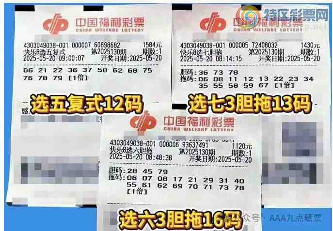 [����8] 25130�ڣ��ڴ���ϲ����343 / ����:���Ľ��� / ����ID:1058468