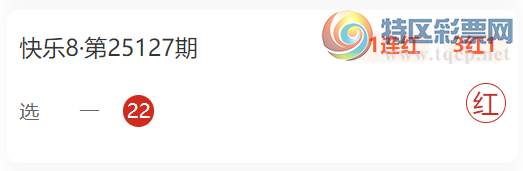 [����8] 25130�ڣ�ɱ���10��2  ����Ŭ��723 / ����:������� / ����ID:1057985