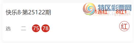 [8] 25130ڣ102  Ŭо72 / :è / ID:1058045