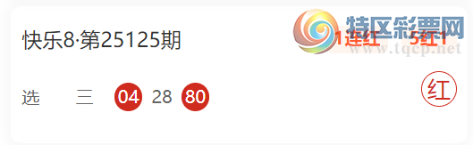 [����8] 25130�ڣ������10��5  ���ڶ��߻���83 / ����:īȾǳ�� / ����ID:1057992