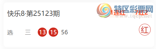 [����8] 25130�ڣ������10��5  ���ڶ��߻���155 / ����:īȾǳ�� / ����ID:1057992