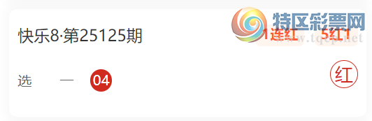 [����8] 25130�ڣ������10��5  ���ڶ��߻���133 / ����:īȾǳ�� / ����ID:1057992