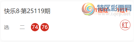 [����8] 25130�ڣ�ɱ�Ž�10��2  ÿ�����һ���714 / ����:С�ĸ� / ����ID:1058014