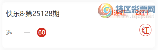 [����8] 25130�ڣ�ɱ�Ž�10��2  ÿ�����һ���726 / ����:С�ĸ� / ����ID:1058014