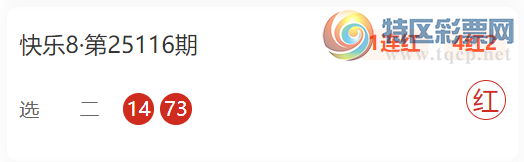 [����8] 25130�ڣ�ɱ�Ž�10��2  ÿ�����һ���208 / ����:С�ĸ� / ����ID:1058014