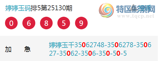 [] 25131ڣʣ2ͷͼ桿255 / : / ID:1058912