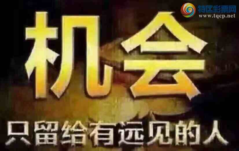 [������] 25131�ڣ�����ɱͷ���죬׼���ȣ��Ӽ�����һ��β847 / ����:ʮ�˹��� / ����ID:1058530