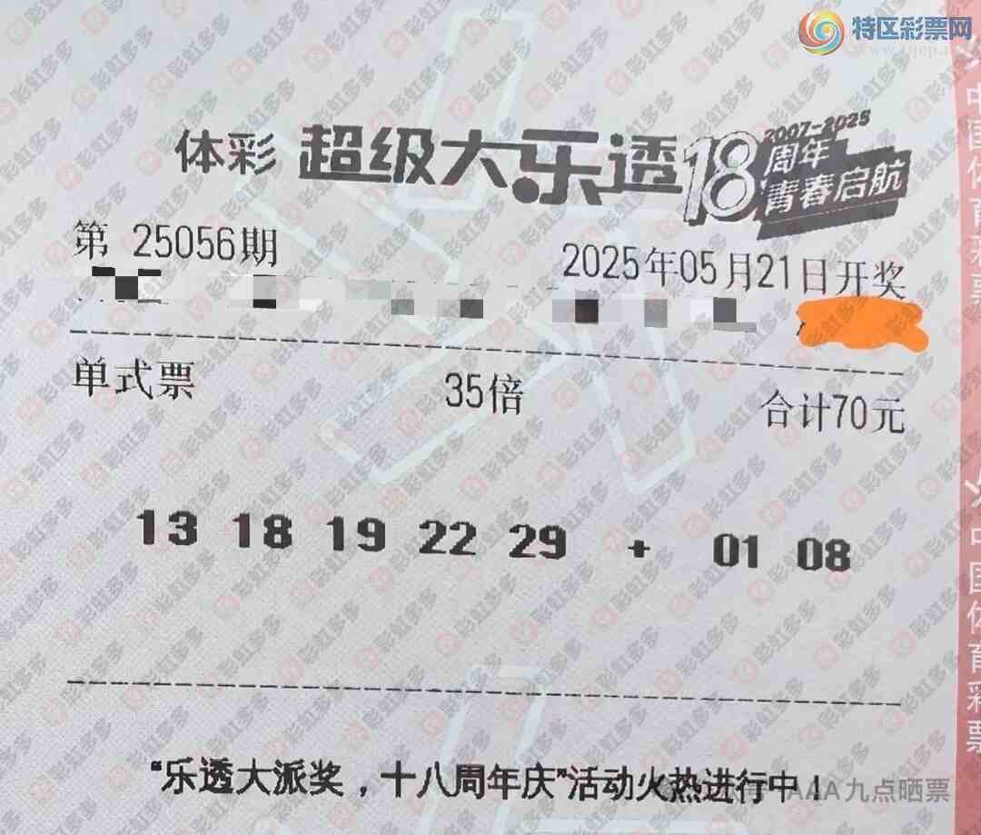 [����͸] 25056�ڣ��������35 / ����:���Ľ��� / ����ID:1059079