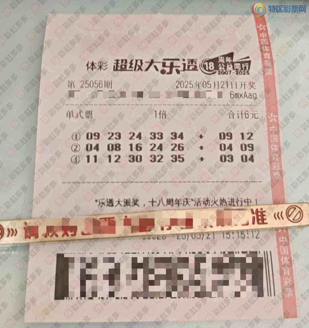 [͸] 25056ڣŬϰ386 / :̦ / ID:1059082