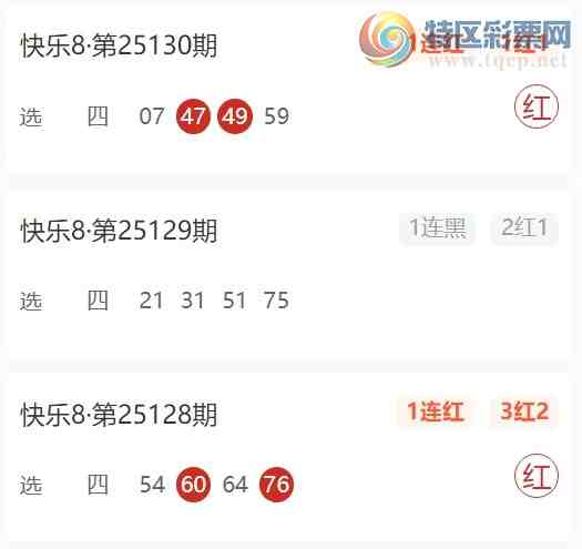 [����8] 25131�ڣ�ɱһ���10׼8���㲥ѡ�� ��10��4 ���ʲ�����959 / ����:��������֮�� / ����ID:1058748