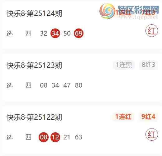 [����8] 25131�ڣ�ɱһ���10׼8���㲥ѡ�� ��10��4 ���ʲ�����590 / ����:��������֮�� / ����ID:1058748