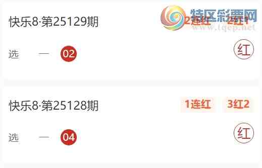 [����8] 25131�ڣ�����8ɱ��10��׼��ѡһ ��10��4748 / ����:���Բ��� / ����ID:1058901