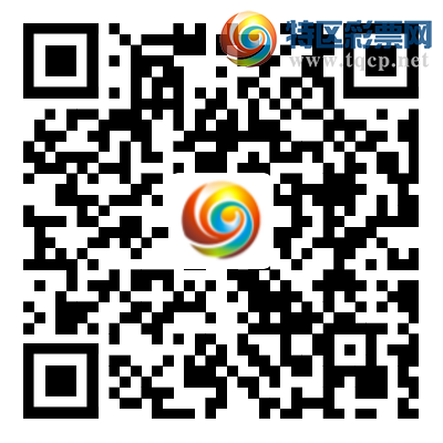 [������] 25132�ڣ������о��ֲ����۱�������ͳ����ˮ��7������36X2��9���죩336 / ����:�ͷ�-С�� / ����ID:1059500