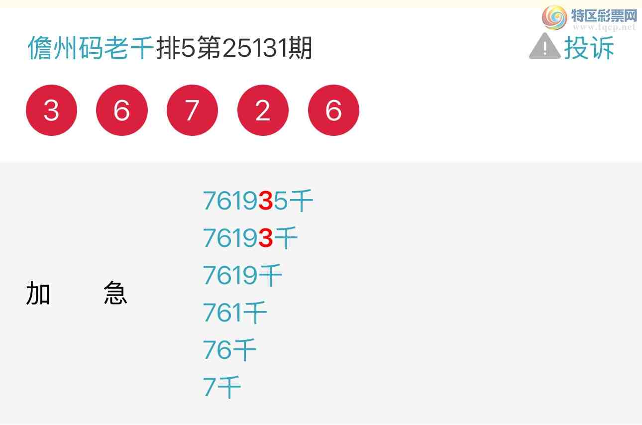 [] 25135ڣƲɵͷͼ桿552 / :ͷ / ID:1061445