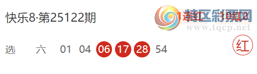 [����8] 25132�ڣ��ڶ�֪������ѡ���Ƽ�649 / ����:�ڶ�֪�� / ����ID:1059226