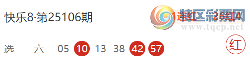 [����8] 25132�ڣ��ڶ�֪������ѡ���Ƽ�715 / ����:�ڶ�֪�� / ����ID:1059226