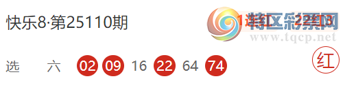 [����8] 25132�ڣ��ڶ�֪������ѡ���Ƽ�748 / ����:�ڶ�֪�� / ����ID:1059226