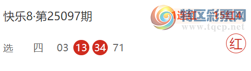 [����8] 25132�ڣ�ϲ������ɱ�����Ƽ�576 / ����:ϲ������ / ����ID:1059266