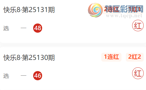 [����8] 25132�ڣ�С�ĸα���ɱ���Ƽ�908 / ����:С�ĸ� / ����ID:1059247