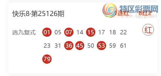 [����8] 25132�ڣ������10��8��ѡ�Ÿ�ʽ��10��2792 / ����:īȾ���� / ����ID:1059326